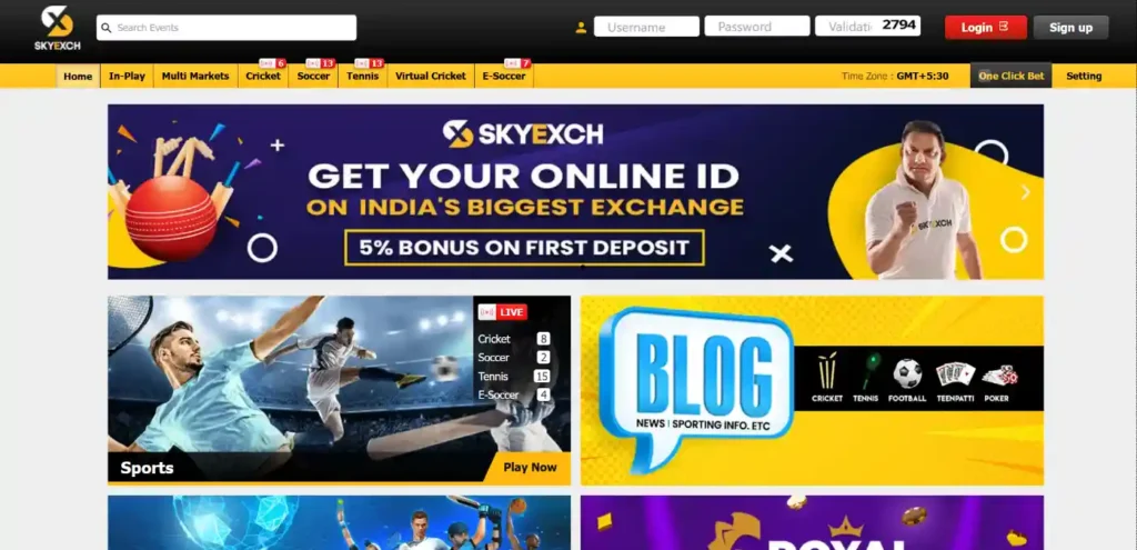 SkyExch